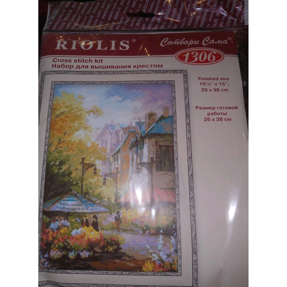 Riolis 1306 Street of The Flowers Cross Stitch Kit New